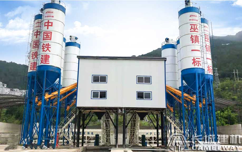 中國鐵建巫鎮一標項目部雙hzs120工程攪拌站