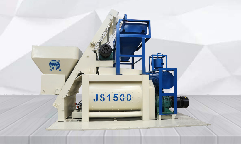 js1500型強制式混凝土攪拌機