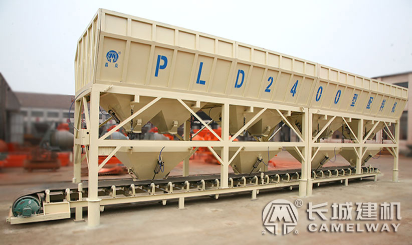  PLD2400混凝土配料機 